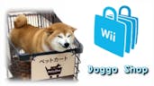Wii Doggo Shop