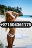 T-1 0504361175 Abu Dhabi call Girls Agency  By Abu Dhabi