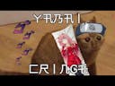 Oh no cringe(japanese version)