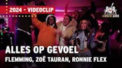 Ik doe alles op gevoel