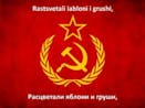 soviet