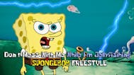 Spongebob fog horn Sound Clip - Voicy