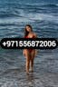 T-1  0556872006  Individual Sharjah Call Girls