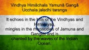 India National Anthem