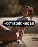 H13 (UAE) 0526940039 | Academic City Call Girls (Dubai) 