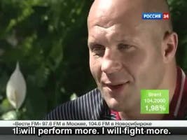 Бится, это мое любимое дело