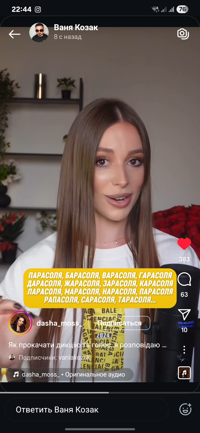 Nothing Beats A Jet2 Holiday Original Sounds - Voicy