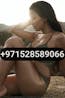 Dubai Call Girl Number 00971528589066-H1 Indian Call Gir