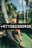 T3 971582300938  Indian Call Girls Service In Sharjah 