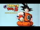 dragon ball z intermission