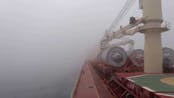 Ship Fog Horn