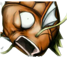 Entei Ran Meme Bah Entei Meme Sound Effect - Voicy