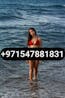 T-1  0547881831  Young Sharjah Call Girls 