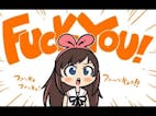 fxck yuo!!!, anime , girl , edgy , meme , neoncore , animecore , webcore -  GIF animado grátis - PicMix