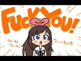 Ai Chan Fuck you