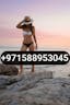 T-1  00971588953045  Mature Sharjah Call Girls 