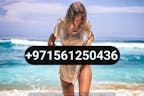 T-1  971561250436  Rent a Call Girls in Sharjah 