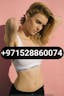 H13 (Marina) +971528860074 | Dubai Call Girls Near