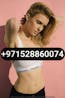 H13 (Marina) +971528860074 | Dubai Call Girls Near