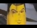 banana josuke