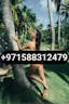 (T1) 00971588312479 Dubai call girls By Indian Call Girl