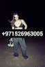 H10 | 0526963005 | Hindi Deira Dubai Call Girls (AE)