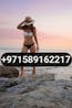 T-1  00971589162217  Call Girls Sharjah 