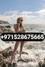 T-1 971528675665 Call Girls in Ajman 