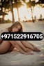 Verified UAE Call Girls Agency 0522916705-H10 Call Girls