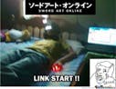 Link Start