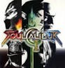 Soul calibur II game theme song