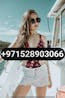 H13 (Barsha) 0528903066 | Dubai Jumeirah Call GirlS