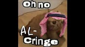 Oh no cringe(arabic version)