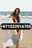 T3 00971522916705 Pakistani Call Girls in Abu Dhabi 