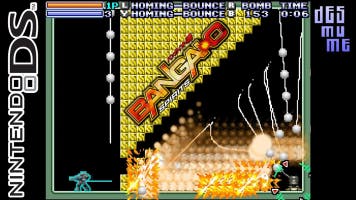 Stage complete sound effect