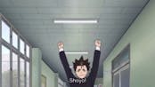 Nishinoya saying shoyo