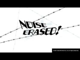 Noise erased sound effect