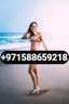 H11 00971588659218 # Dubai Call Girl Number (DUBAI) Call