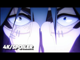 a Meme Sound Effect - Voicy
