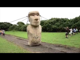 Moai Sound Clip - Voicy