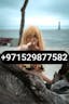 H10 | 0529877582 | Night Fun Dubai Call Girls