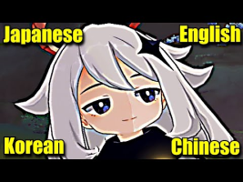 Paimon Clock Chime Meme Sound Effect - Voicy