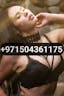 Pakistani Bur Dubai Call Girls +971504361175-H1 Call Gir