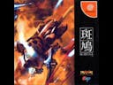 Ikaruga Boss 2 theme music 