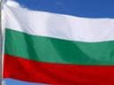 The National Bulgarian Himn! 