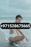 H-22 0528675665 Dubai Emirates Towers Call Girls (24/7) 