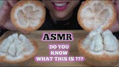 Santal Fruit Eating ASMR