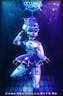 Ballora Music box