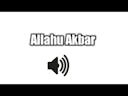 Allahu Akbar/Sound Effect