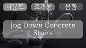 Jog Down Concrete Stairs